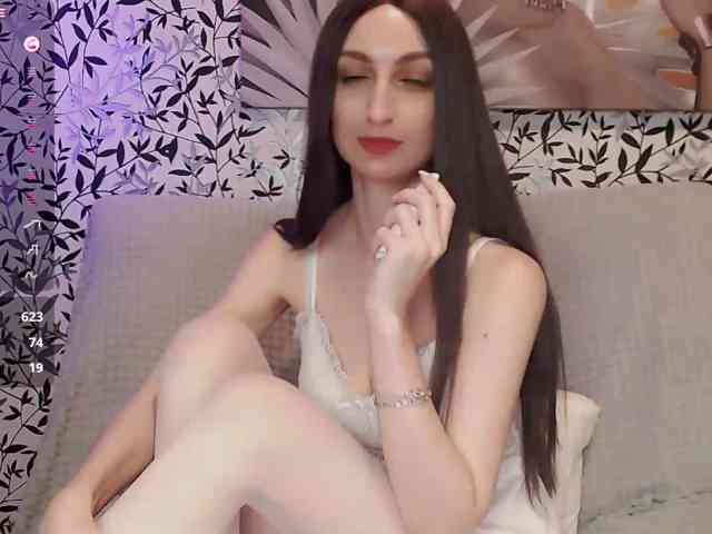 Amellea