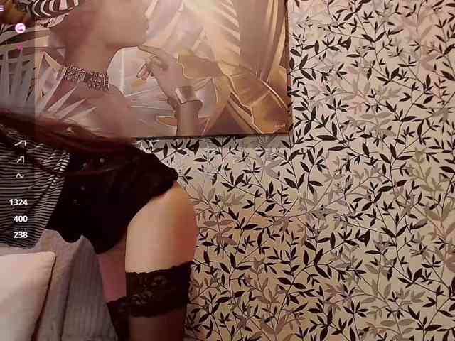 Amellea