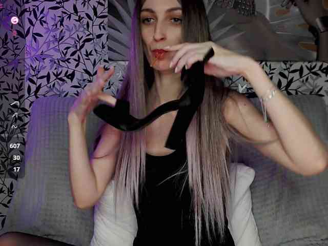 Amellea webcam