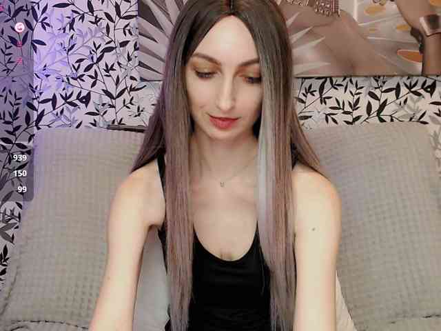 Amellea webcam