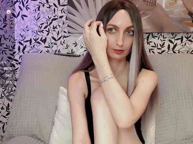 Amellea webcam
