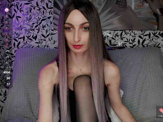 Amellea webcam