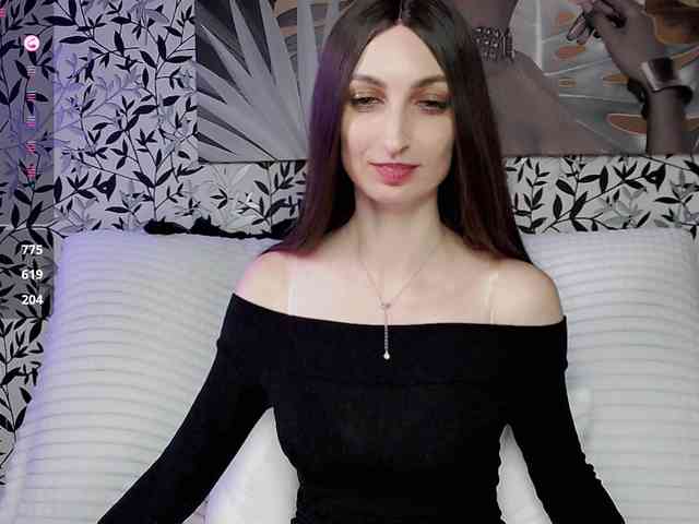 Amellea webcam