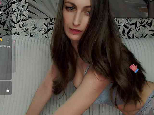Amellea webcam