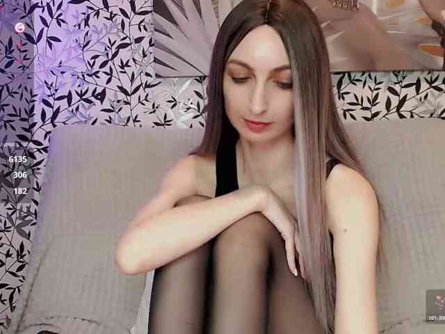 Amellea webcam