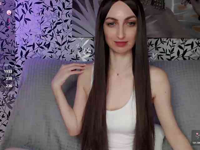 Amellea