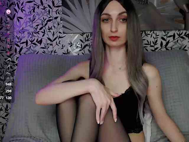Amellea webcam
