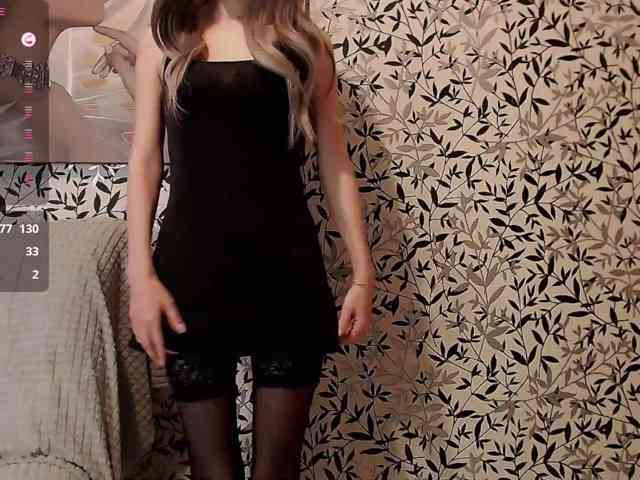 Amellea