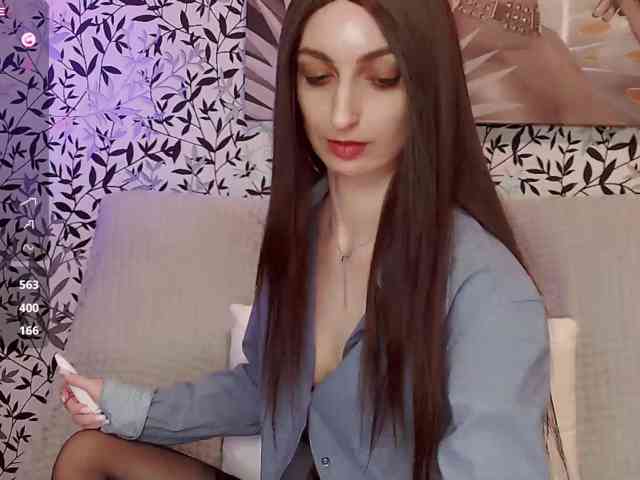 Amellea webcam