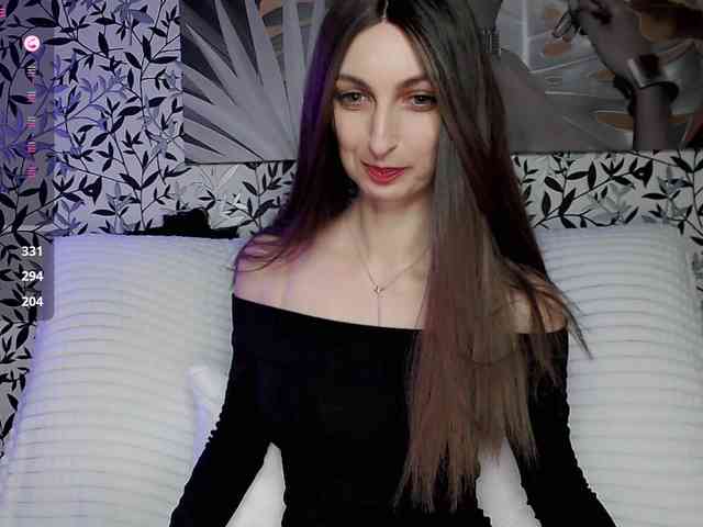 Amellea webcam