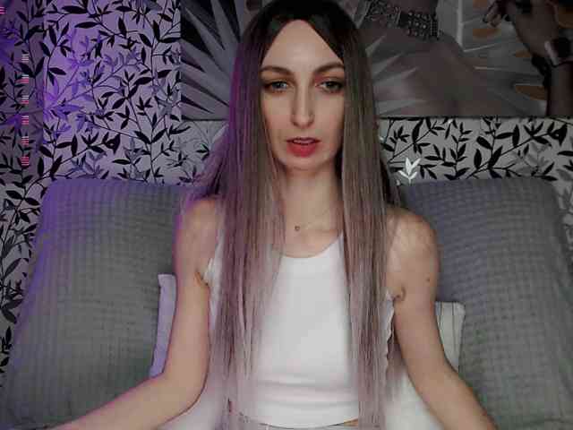 Amellea webcam