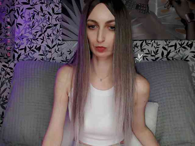 Amellea webcam