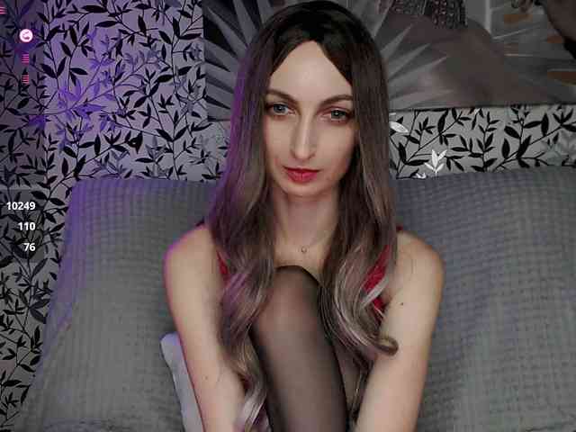 Amellea webcam