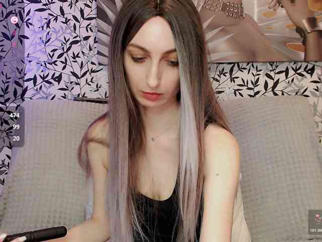 Amellea Amellea