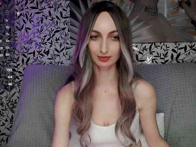 Amellea webcam
