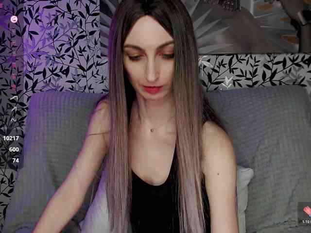 Amellea webcam