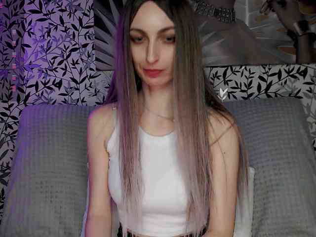 Amellea webcam