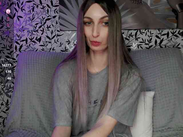 Amellea webcam