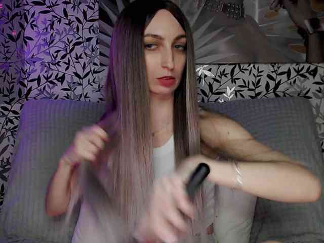 Amellea webcam