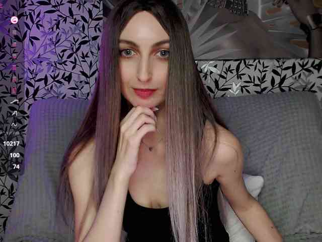 Amellea webcam