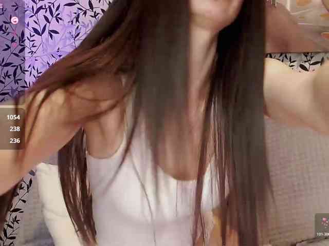 Amellea webcam