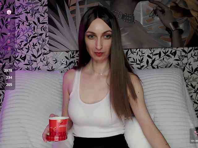 Amellea webcam