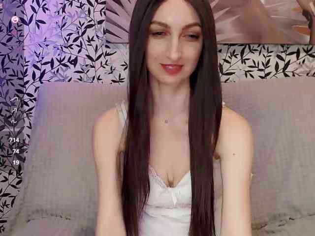 Amellea webcam