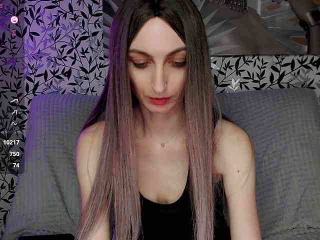 Amellea webcam