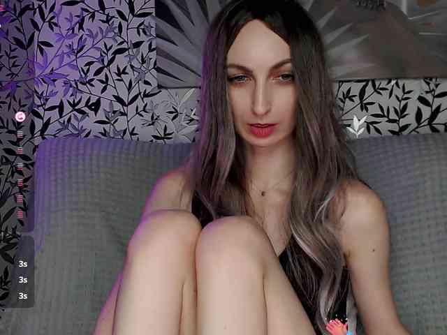 Amellea webcam
