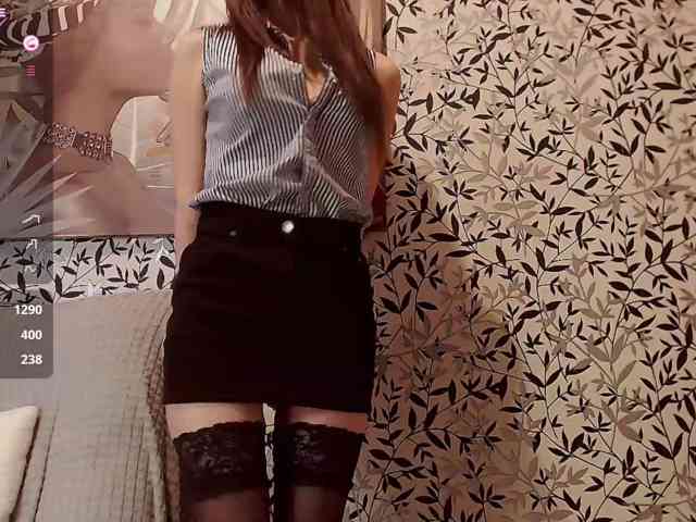 Amellea