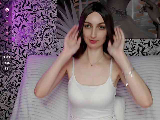Amellea webcam