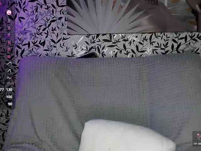 Amellea webcam