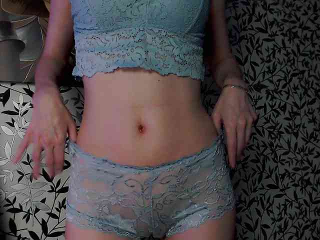 Amellea webcam