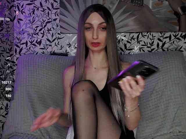 Amellea webcam
