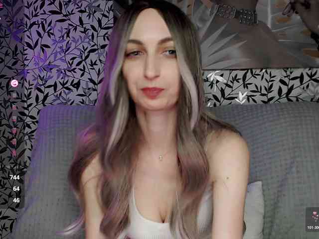 Amellea webcam