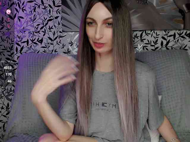 Amellea Amellea