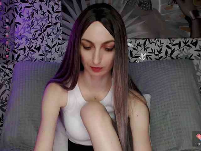 Amellea webcam