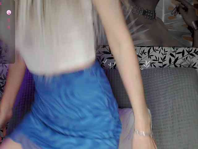 Amellea webcam