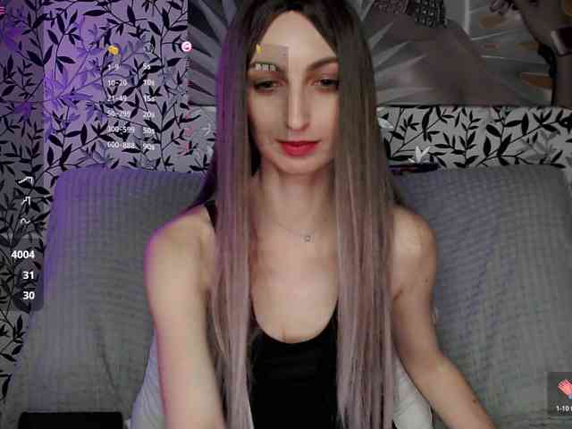Amellea