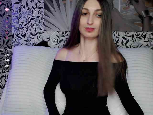 Amellea webcam