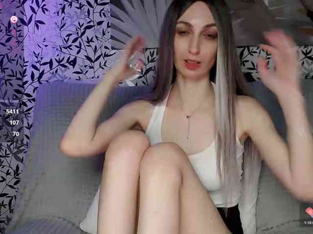 Amellea webcam