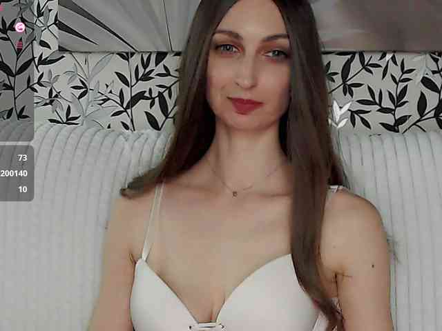 Amellea webcam