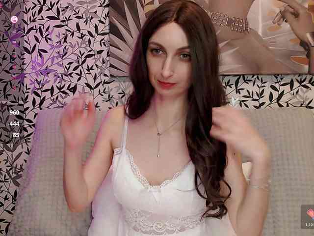 Amellea webcam