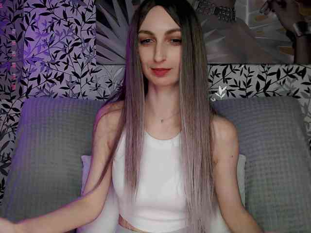 Amellea webcam