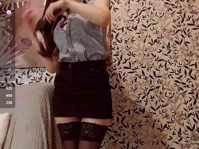 Amellea