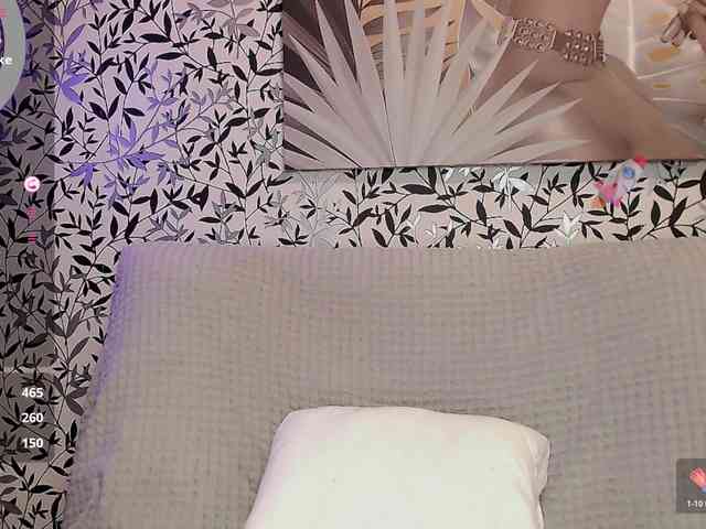 Amellea webcam