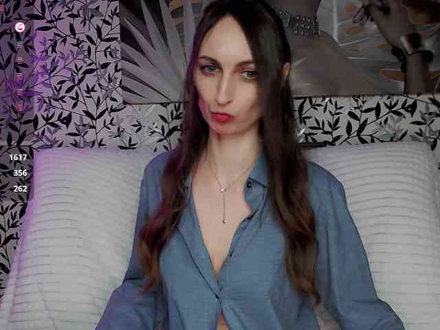 Amellea webcam