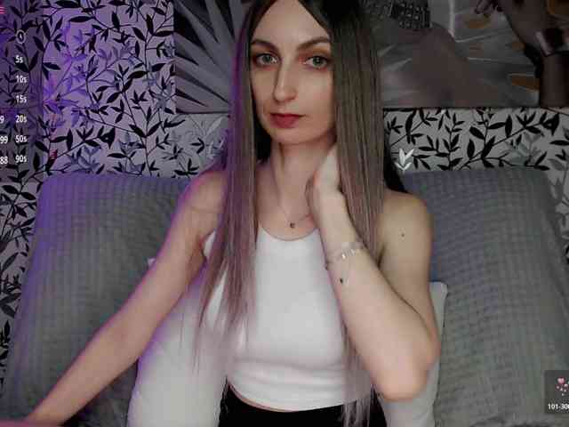 Amellea webcam