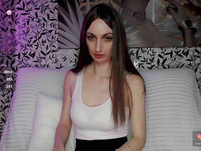 Amellea webcam