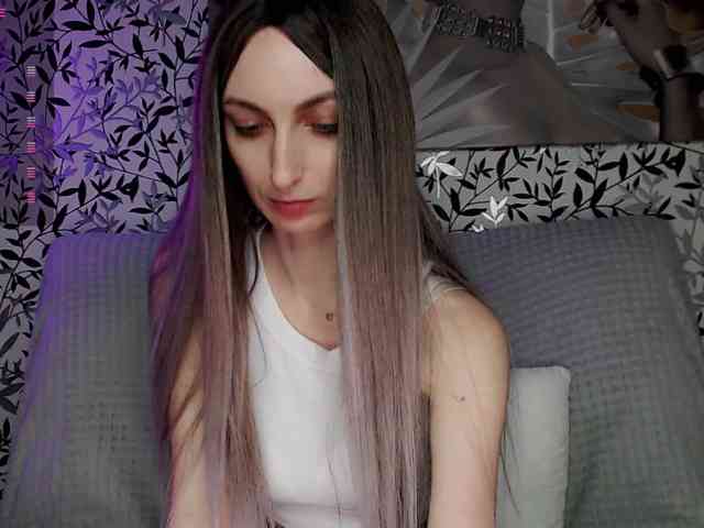 Amellea webcam
